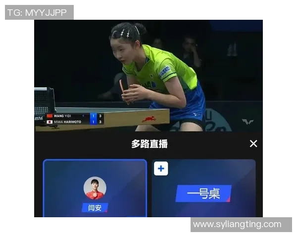 精英赛特别报道:杭州乒乓球队的转型之路 精英赛特别报道:杭州乒乓球队的转型之路