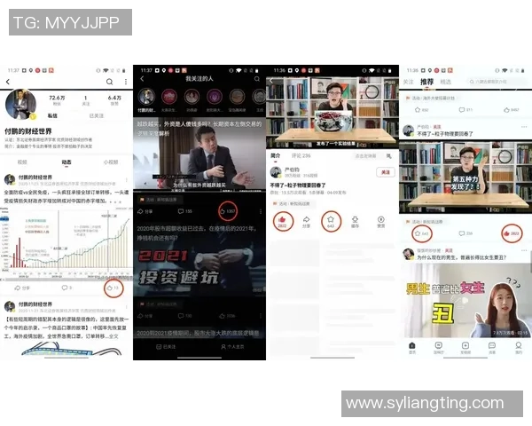 南京乒乓球队耐力表现数据分析与训练策略探讨